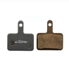 PASTILLAS FRENO DE DISCO (SHIMANO)